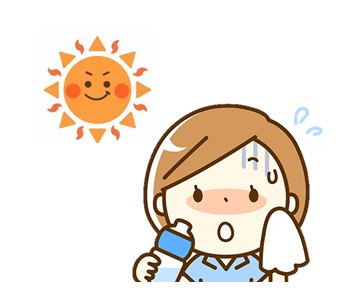 施設案内