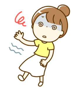 施設案内