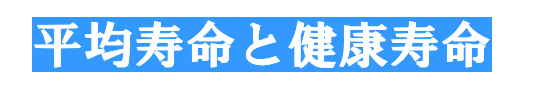 施設案内