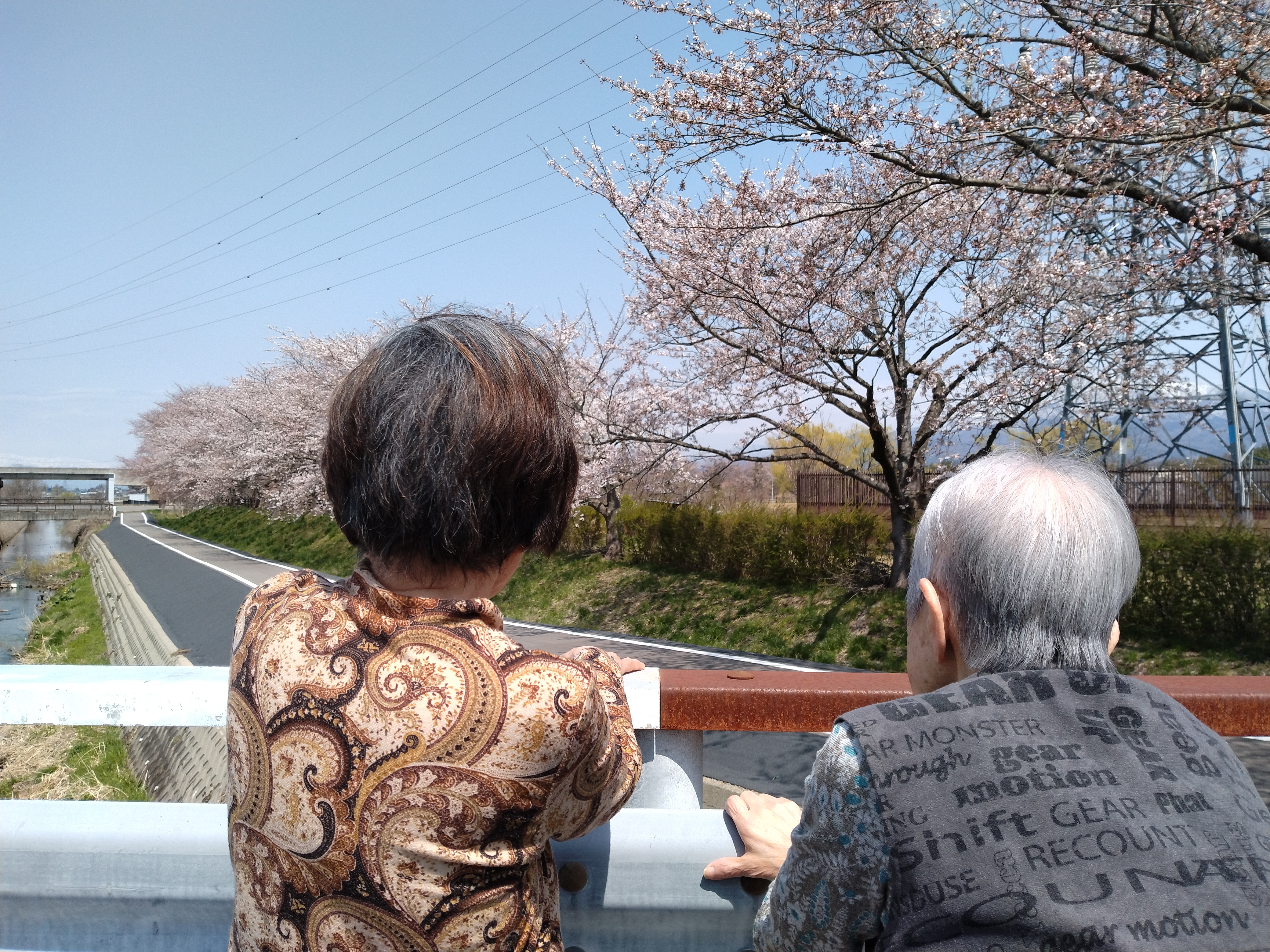 施設案内