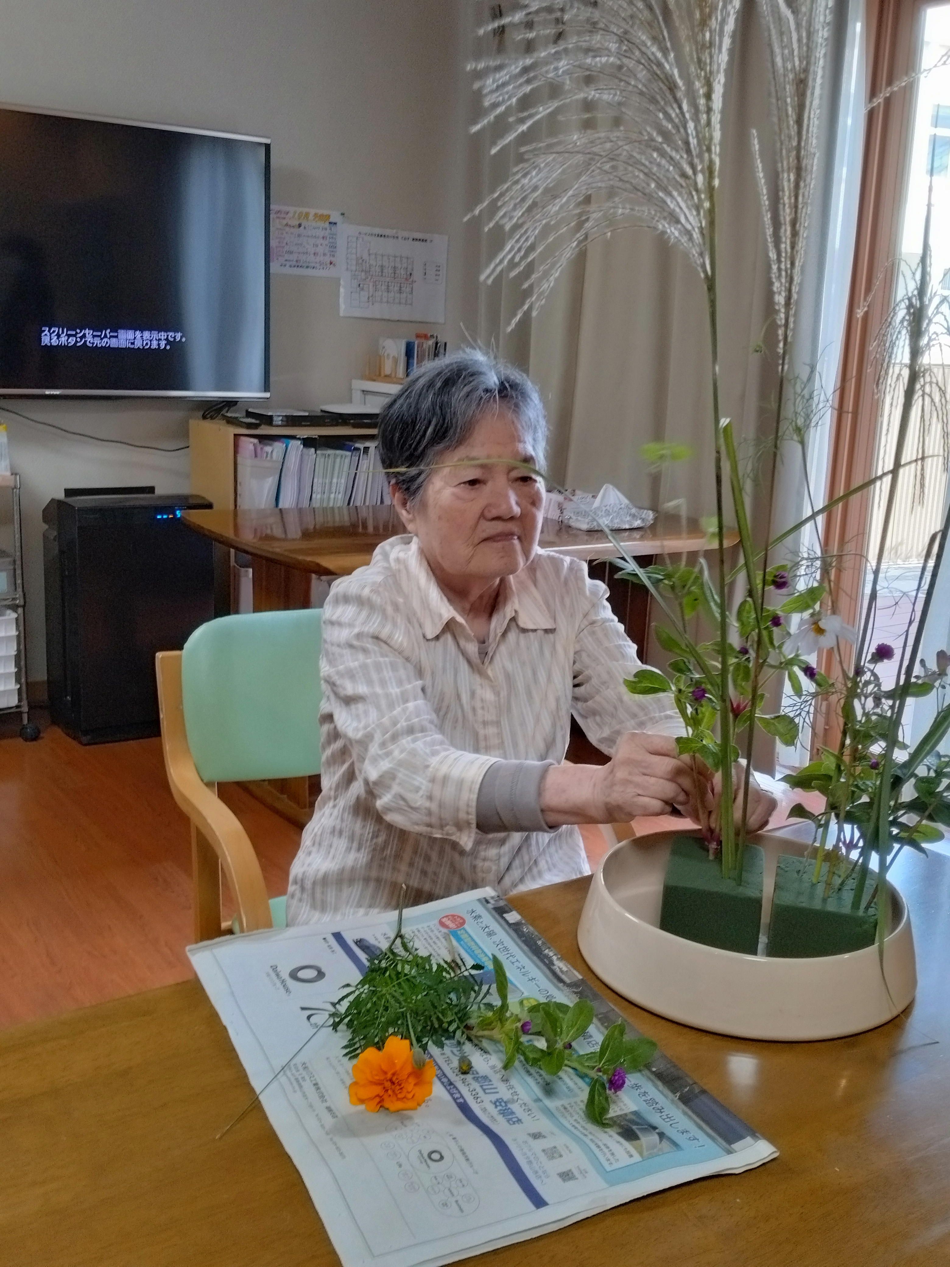 施設案内